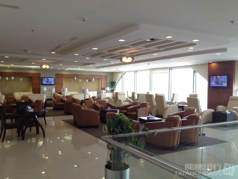 First Class Lounge
