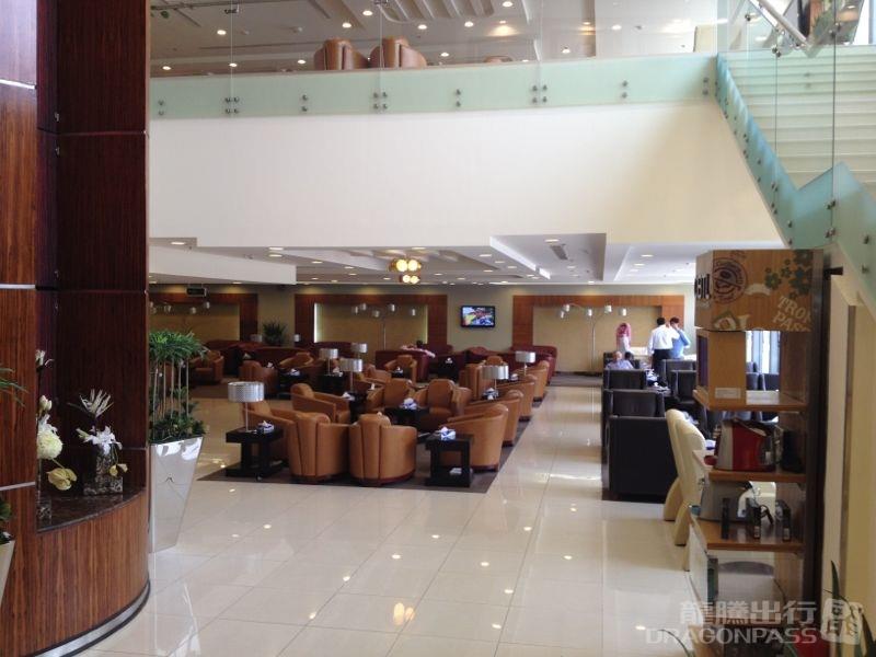 First Class Lounge