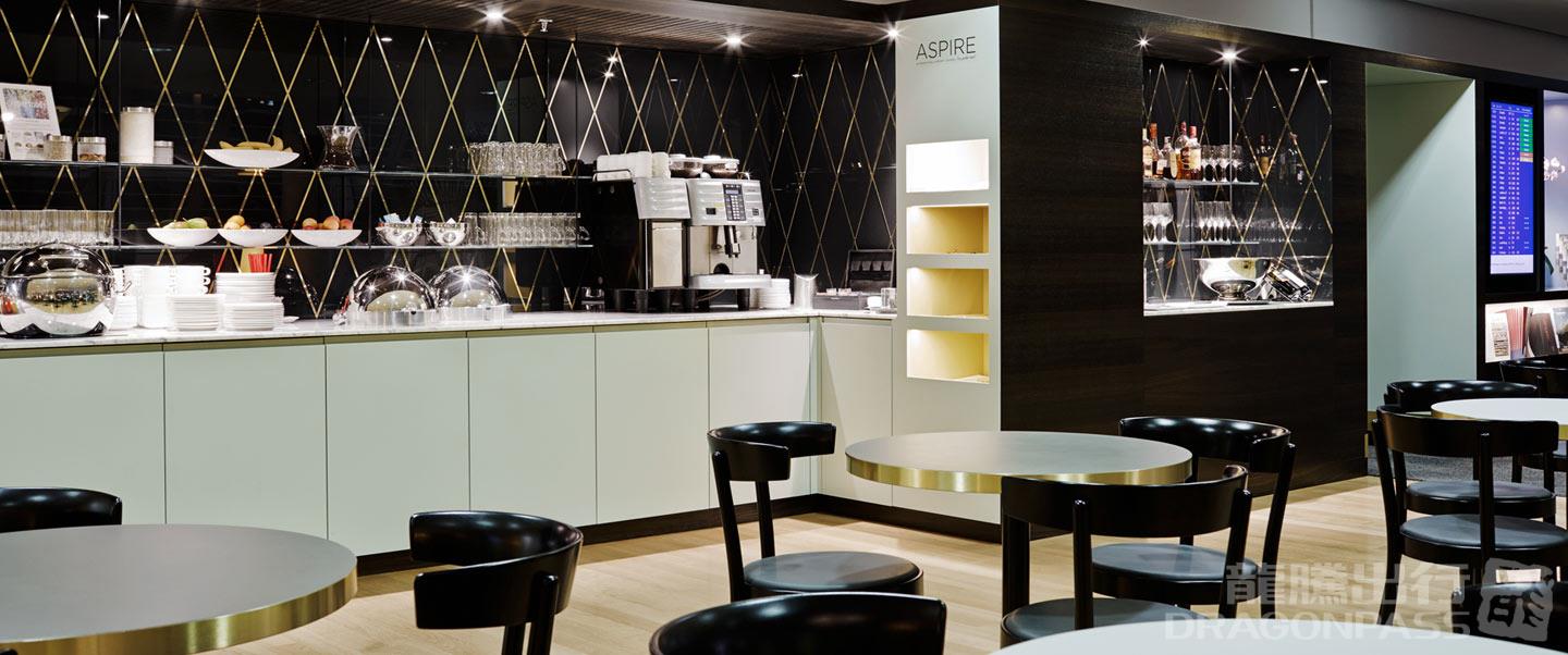 Aspire ONE Lounge