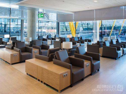 Sala VIP Neptuno — seating area