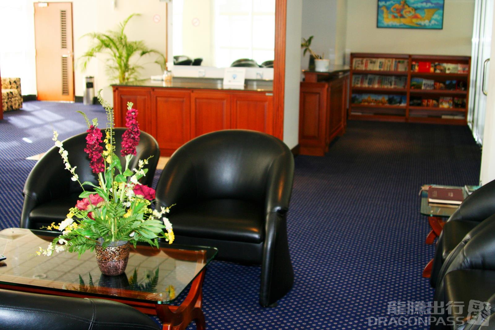 Executive Lounge