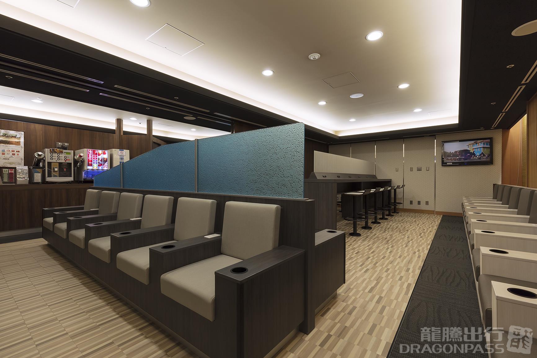 IASS Executive Lounge