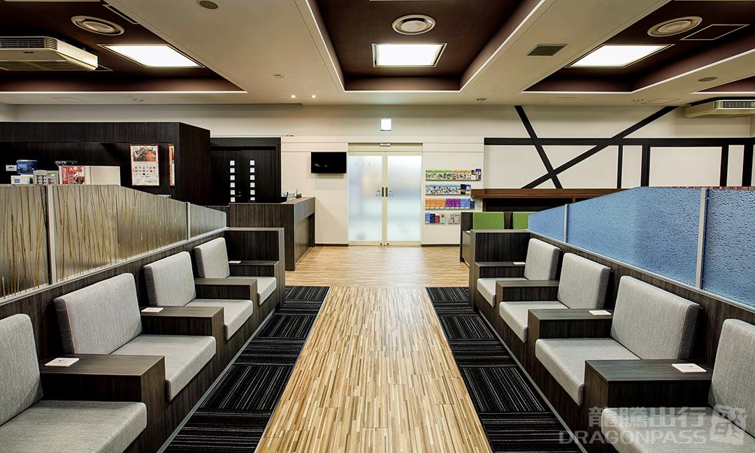 IASS Executive Lounge
