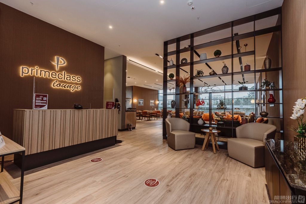 Primeclass Lounge