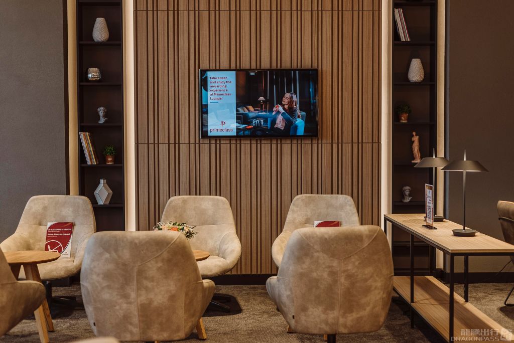Primeclass Lounge