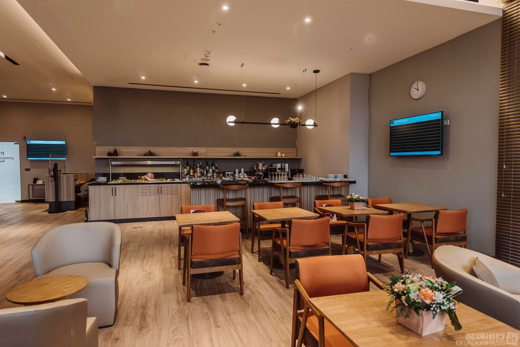 Primeclass Lounge