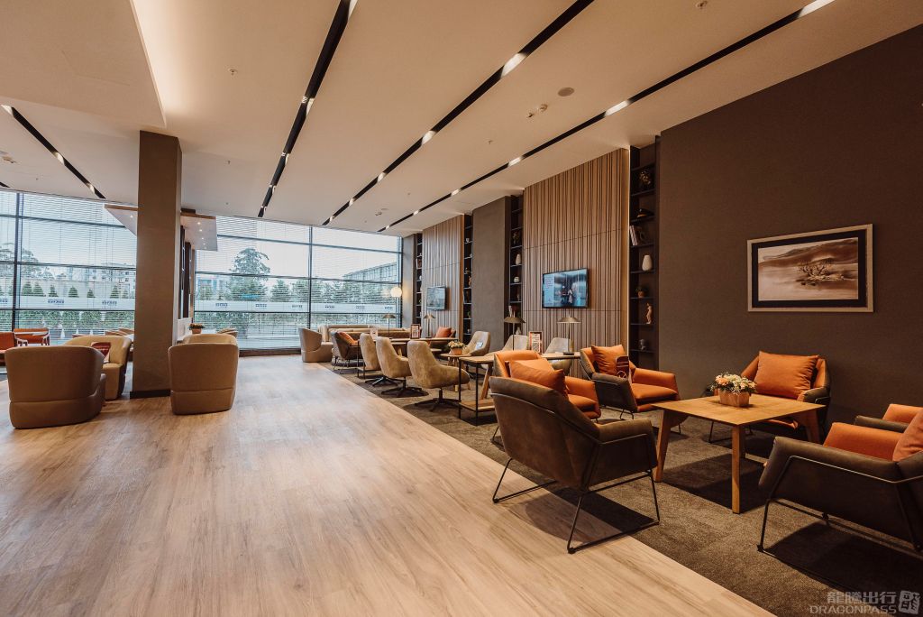 Primeclass Lounge
