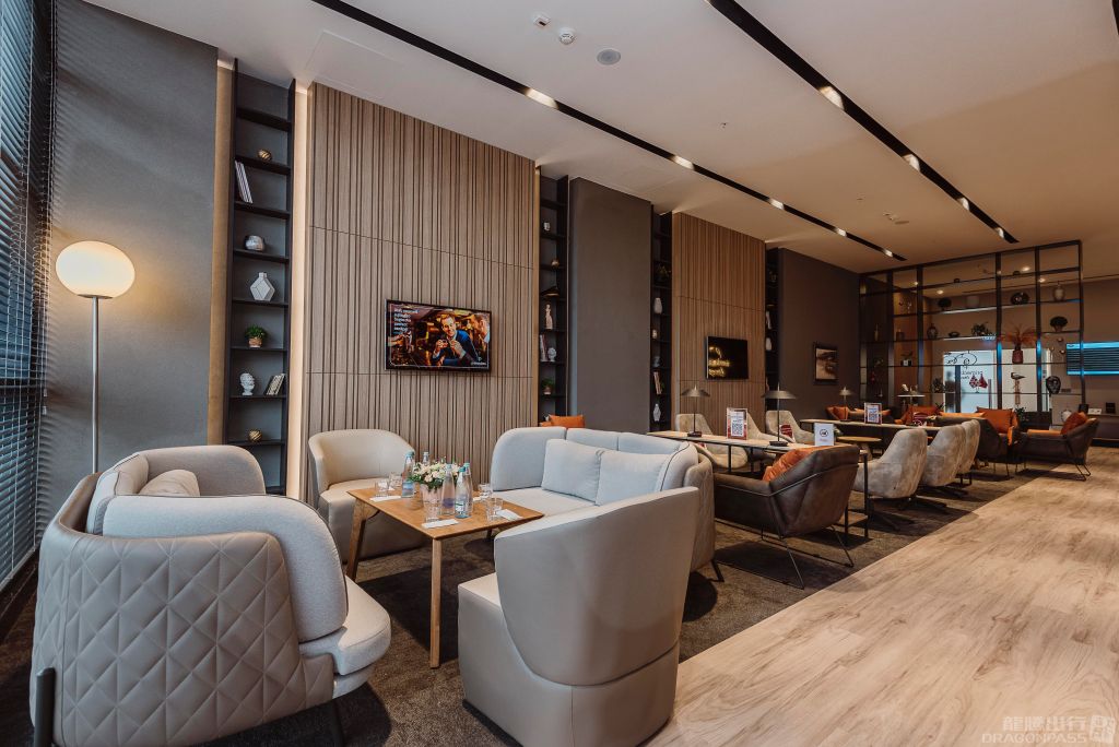 Primeclass Lounge