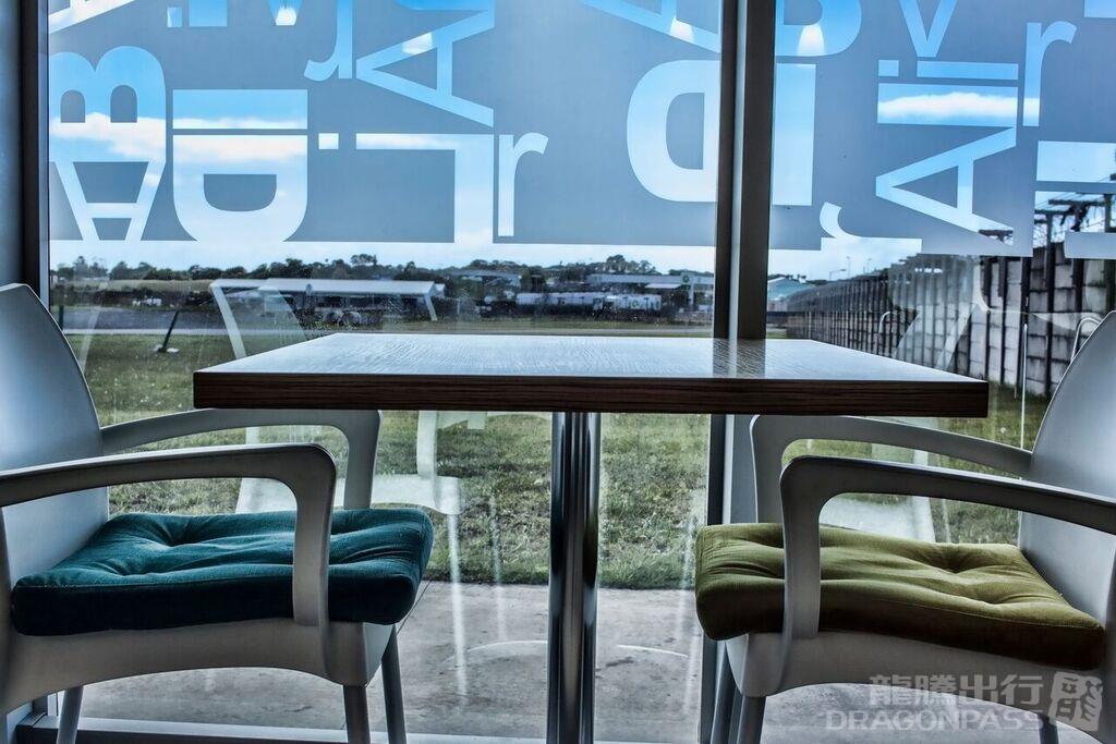 Bidvest Premier Lounge