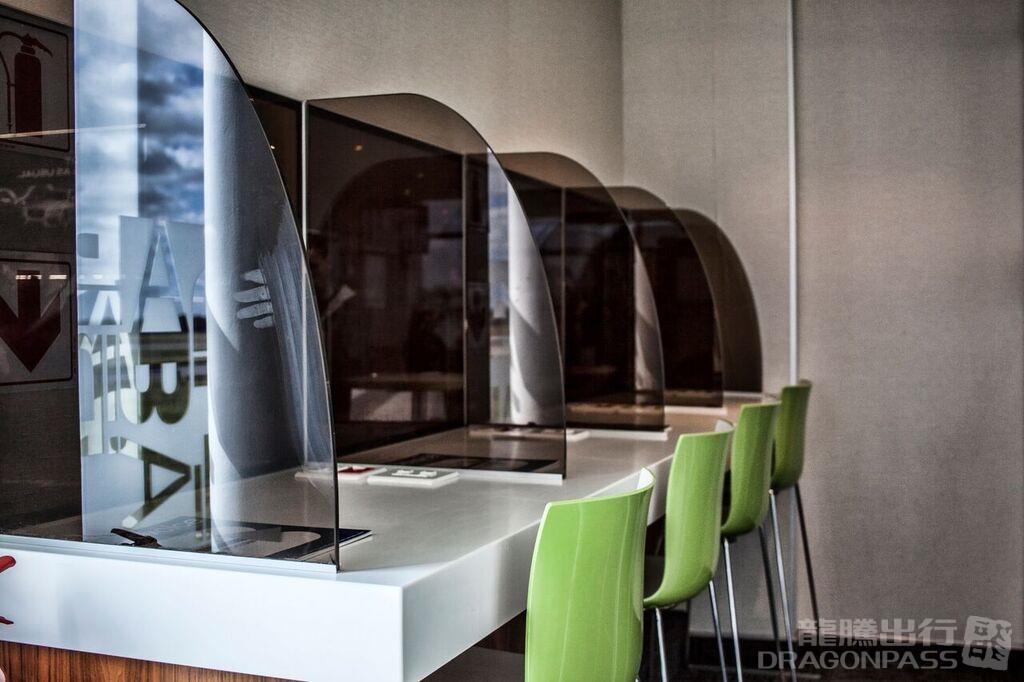 Bidvest Premier Lounge