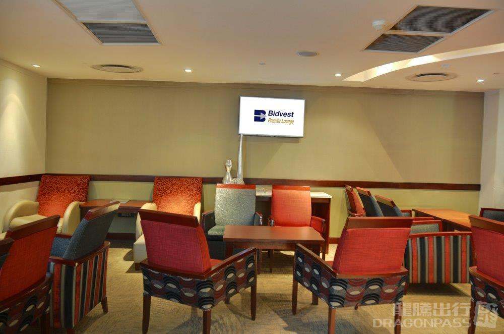 Bidvest Premier Lounge (International) — food & bar