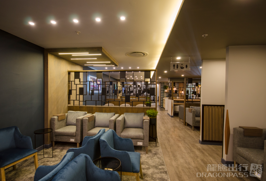 Bidvest Premier Lounge