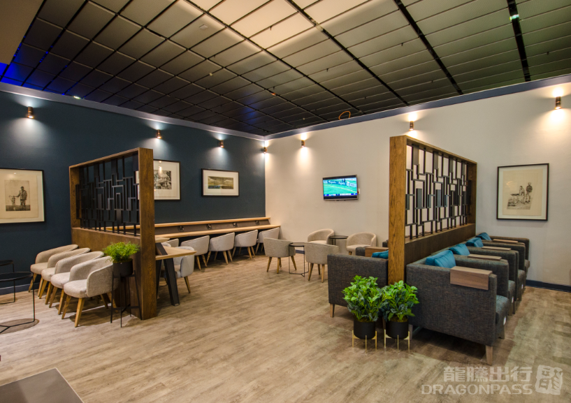 Bidvest Premier Lounge