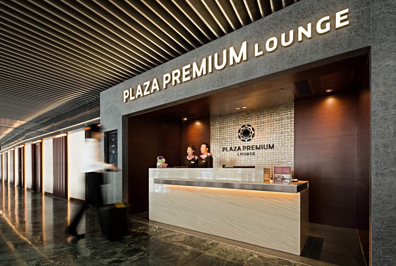 Plaza Premium Lounge