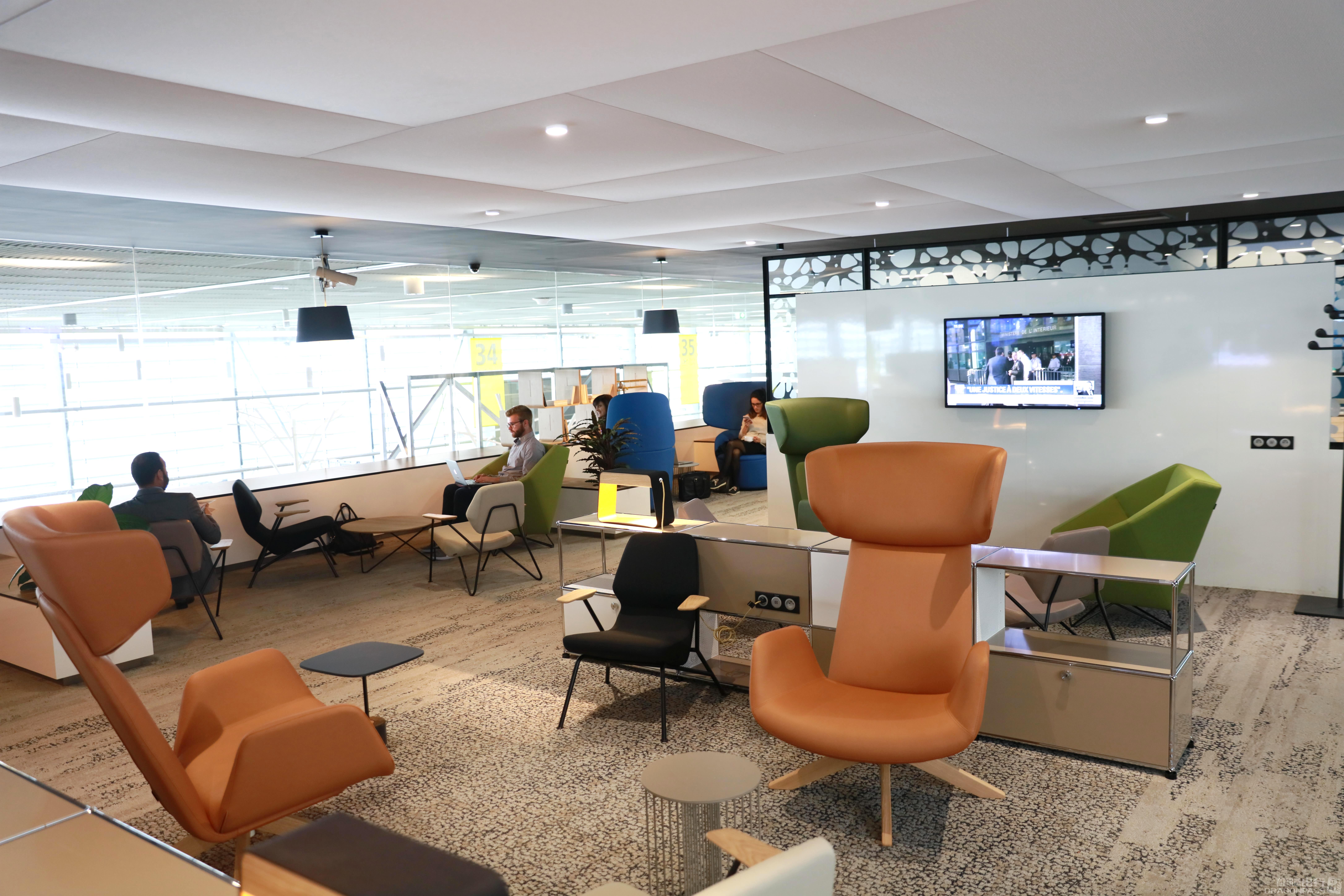 La Croix du Sud Lounge