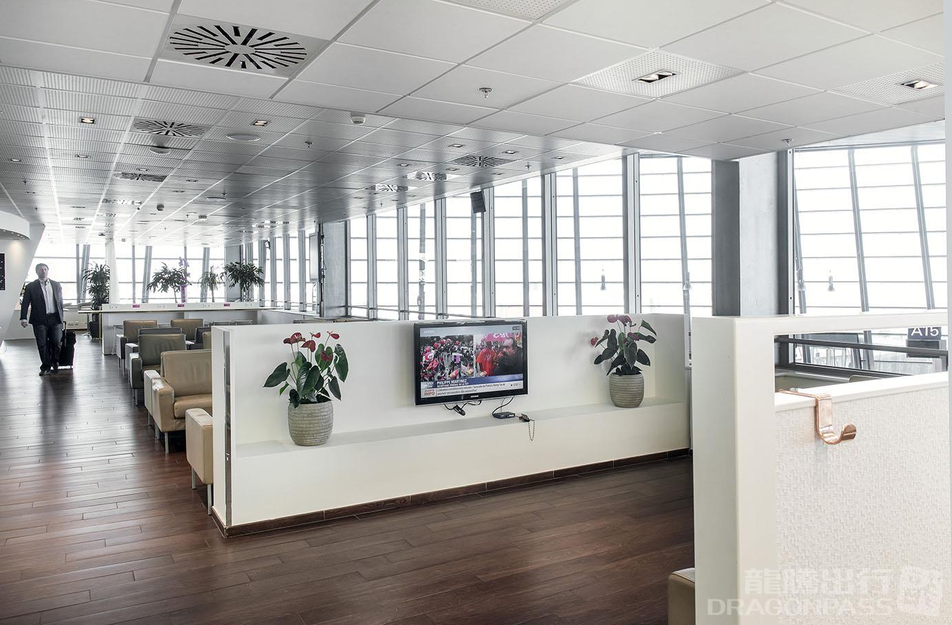 The Infinity Lounge