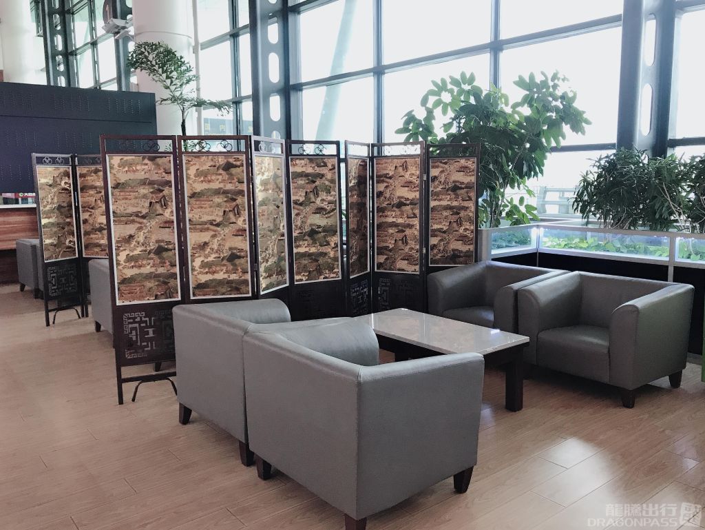 Easy-boarding VIP Reception Center
