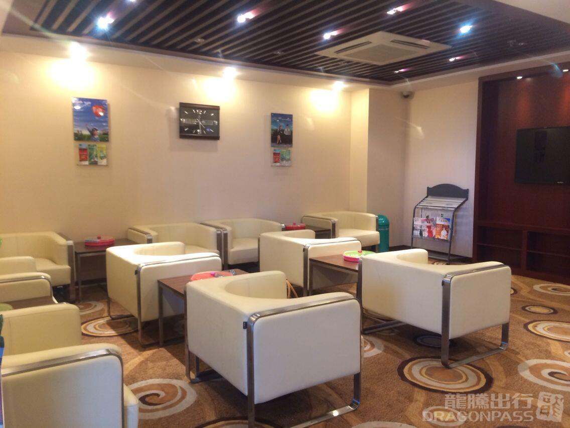 First Class Lounge — seating area