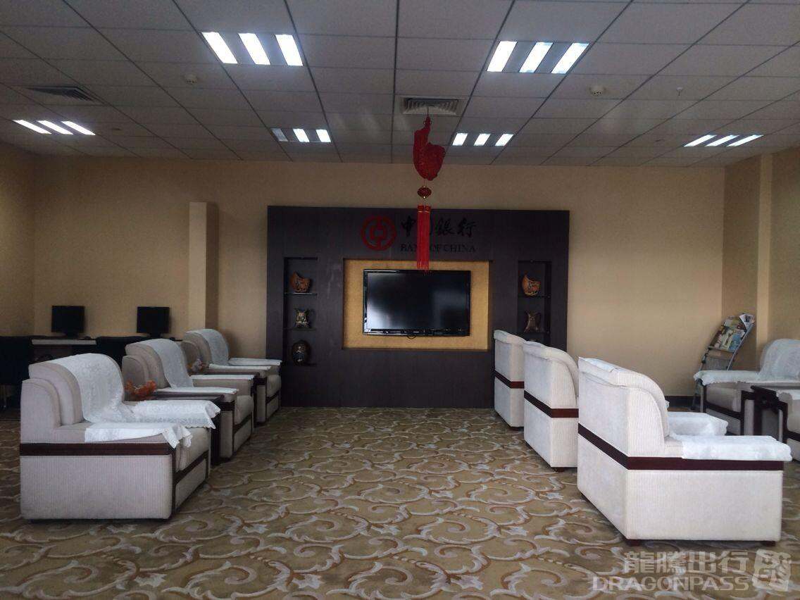 First Class Lounge — food & bar