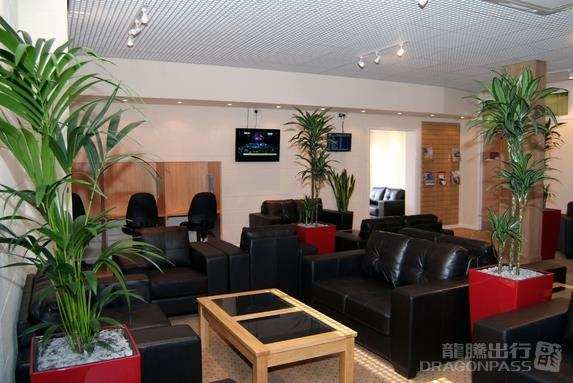 Executive Lounge*