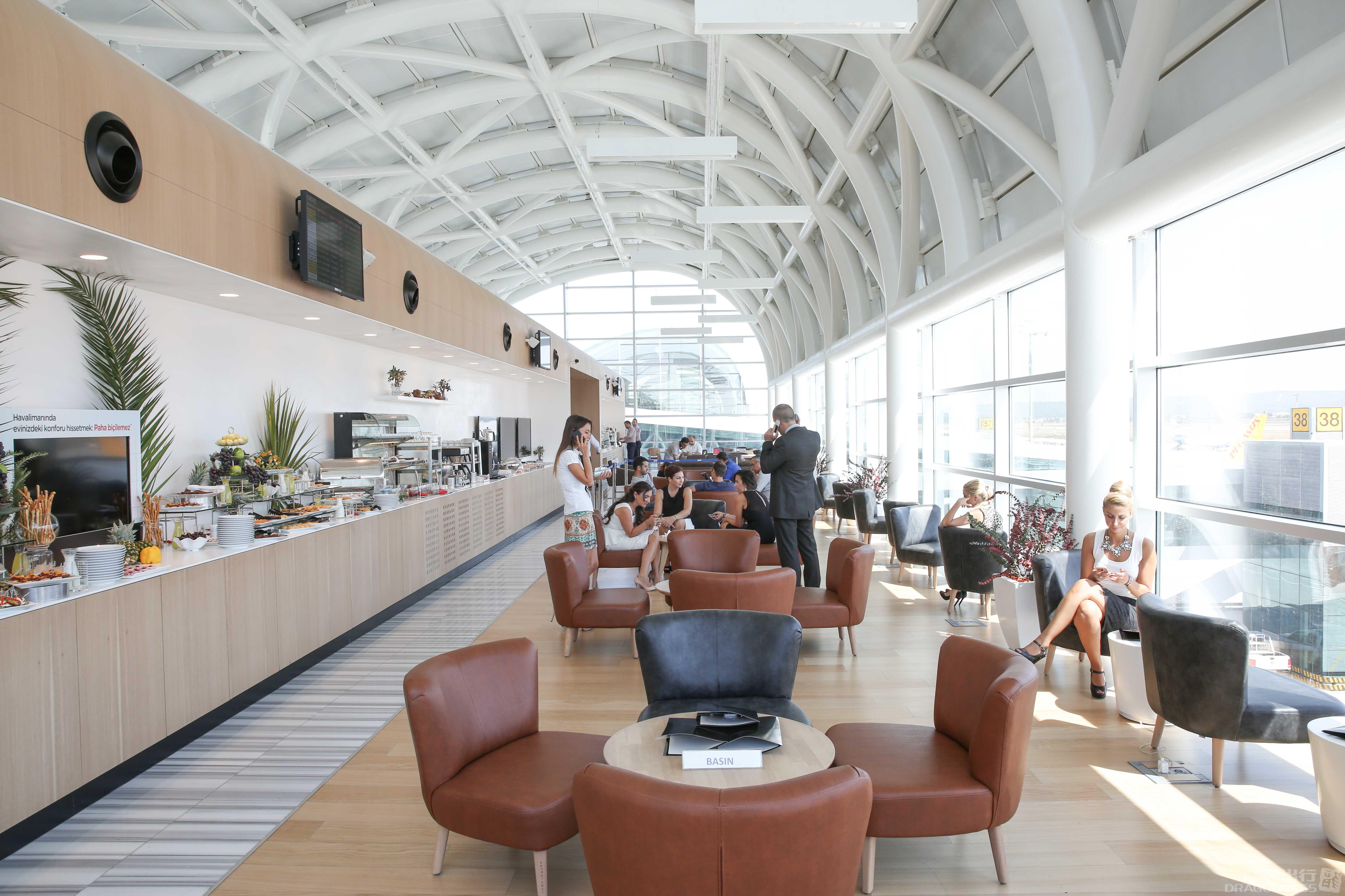 Primeclass Lounge at Adnan Menderes Airport (ADB)