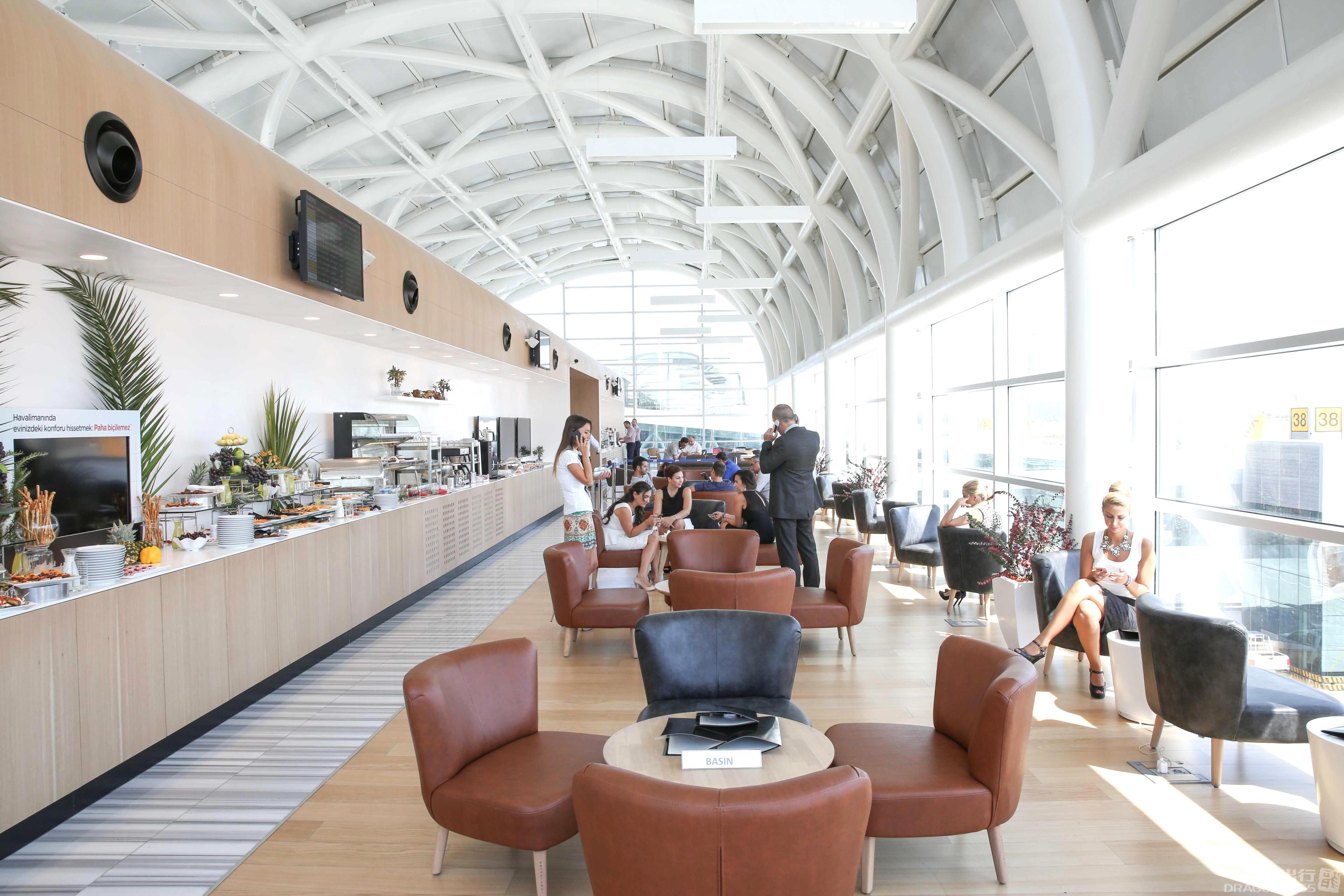 Primeclass Lounge