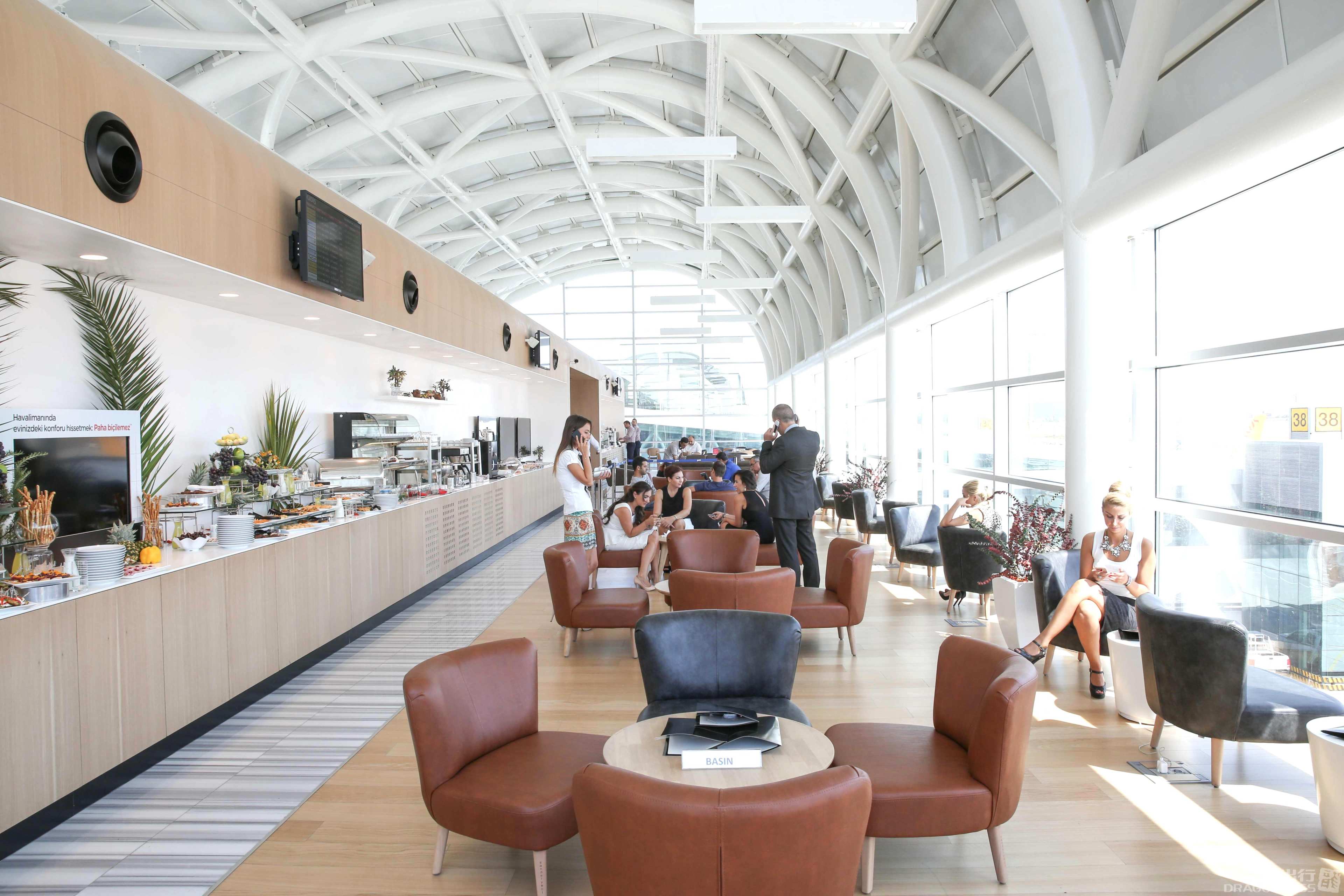 Primeclass Lounge