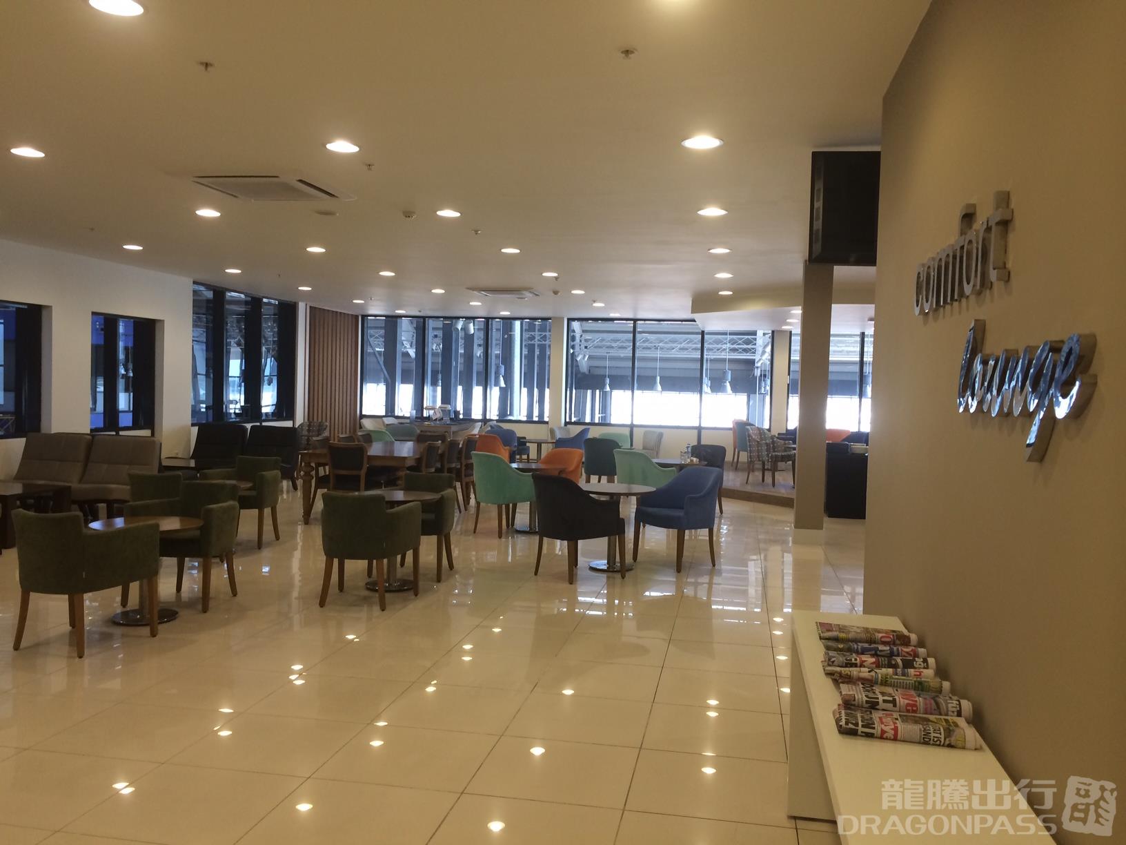 Primeclass Lounge