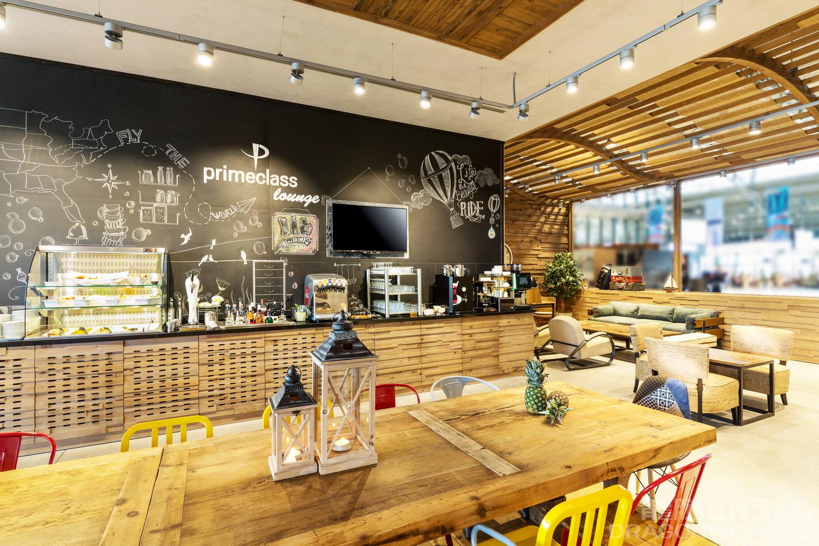 Primeclass Lounge