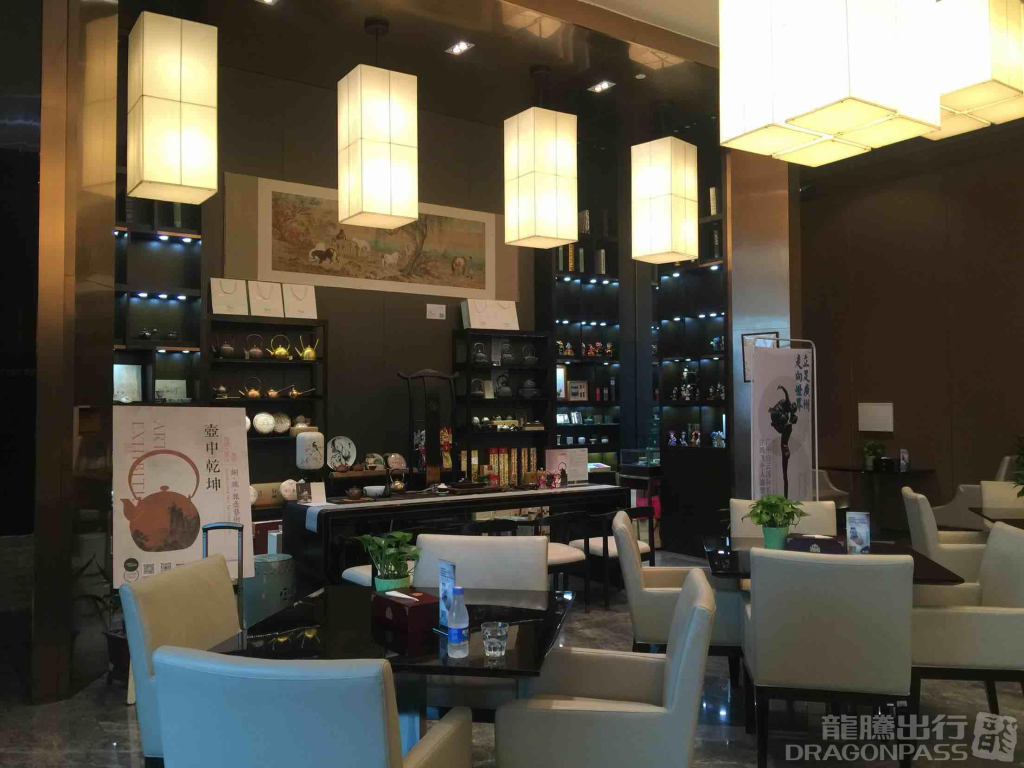 Shenzhen Airlines Premium Lounge - interior view 4