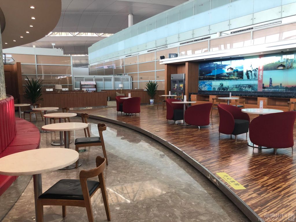 V6 Business Lounge