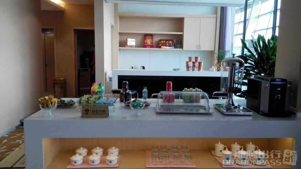No.13 VIP Lounge