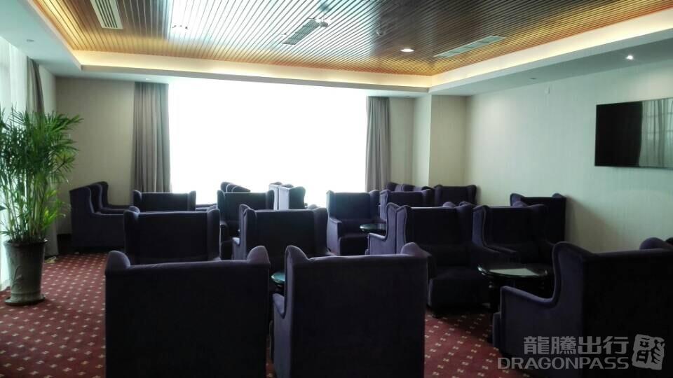 No.13 VIP Lounge