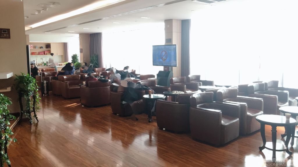 No.13 VIP Lounge