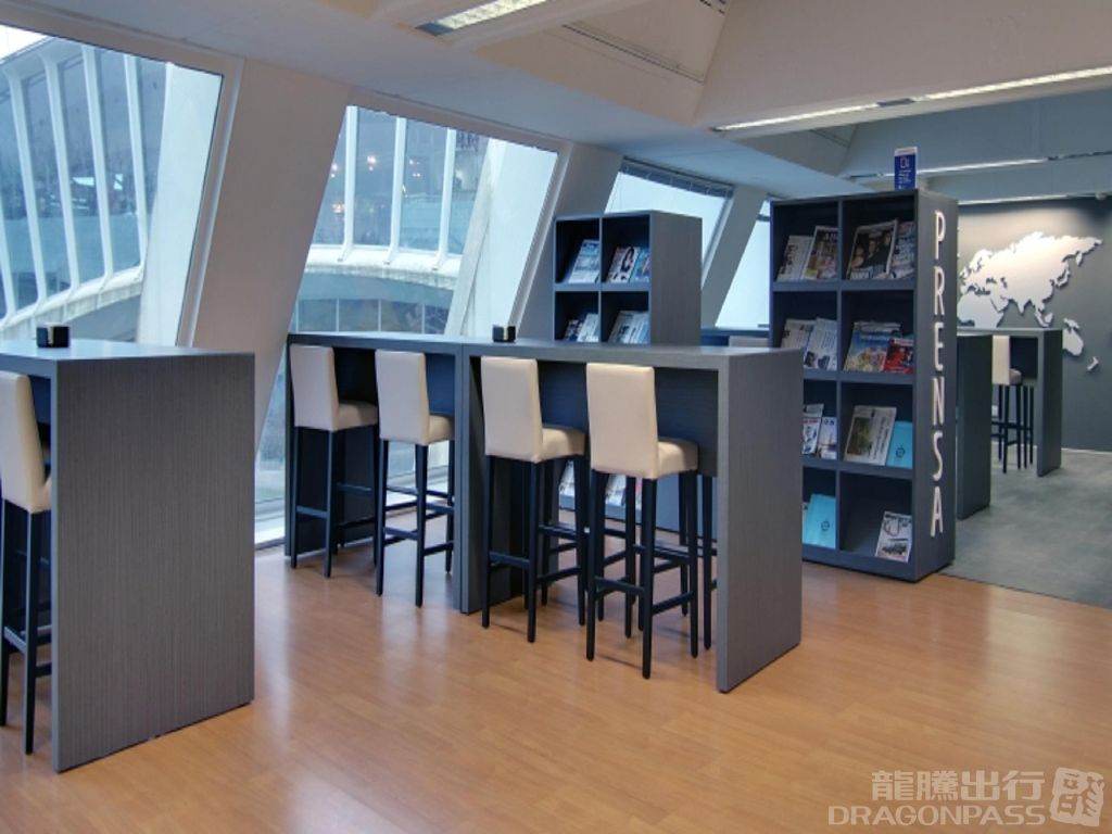 Sala VIP Bilbao — food & bar
