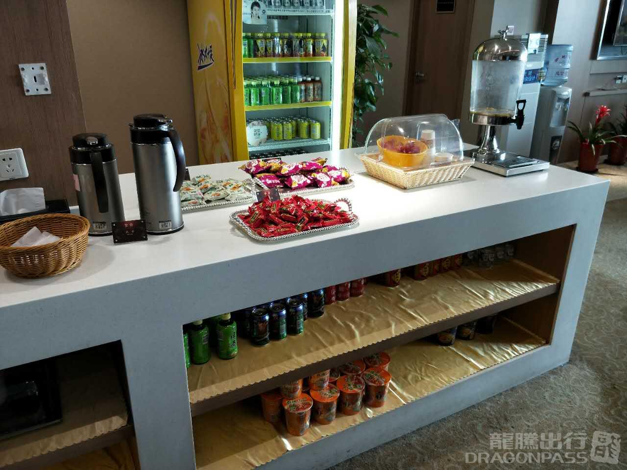 No.18 VIP Lounge