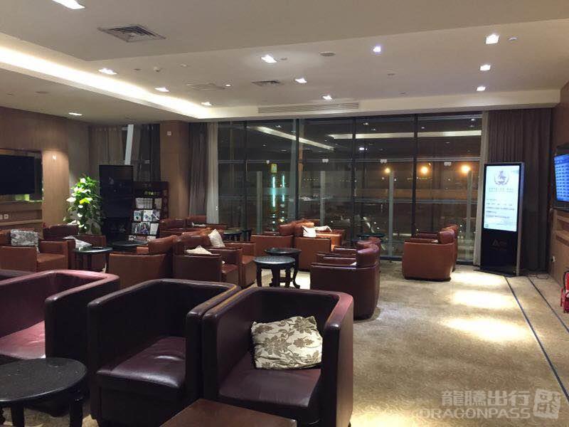 No.18 VIP Lounge