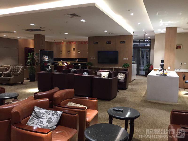 No.18 VIP Lounge