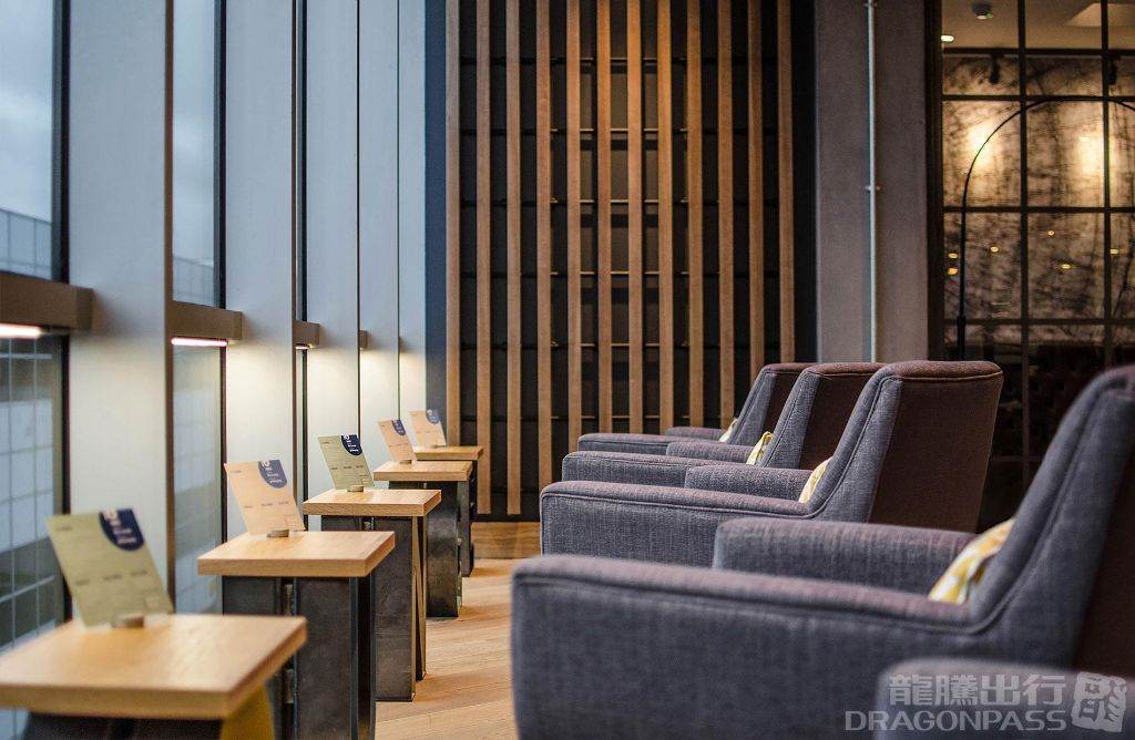 My Lounge Gatwick North — food & bar
