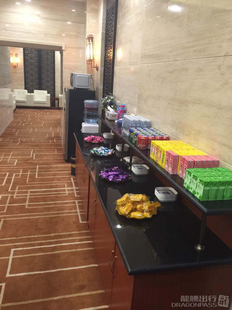 First Class Lounge — food & bar
