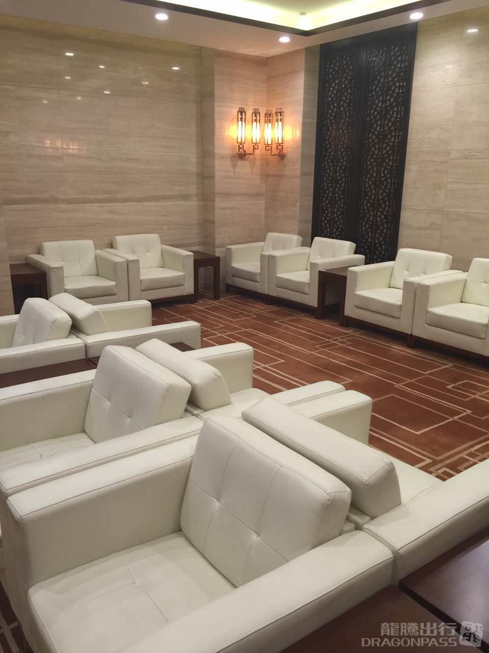 First Class Lounge