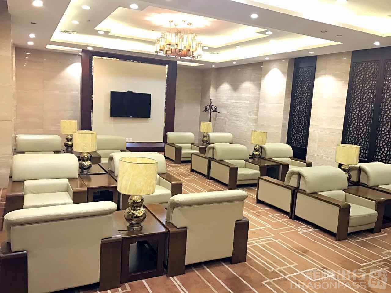 First Class Lounge — seating area