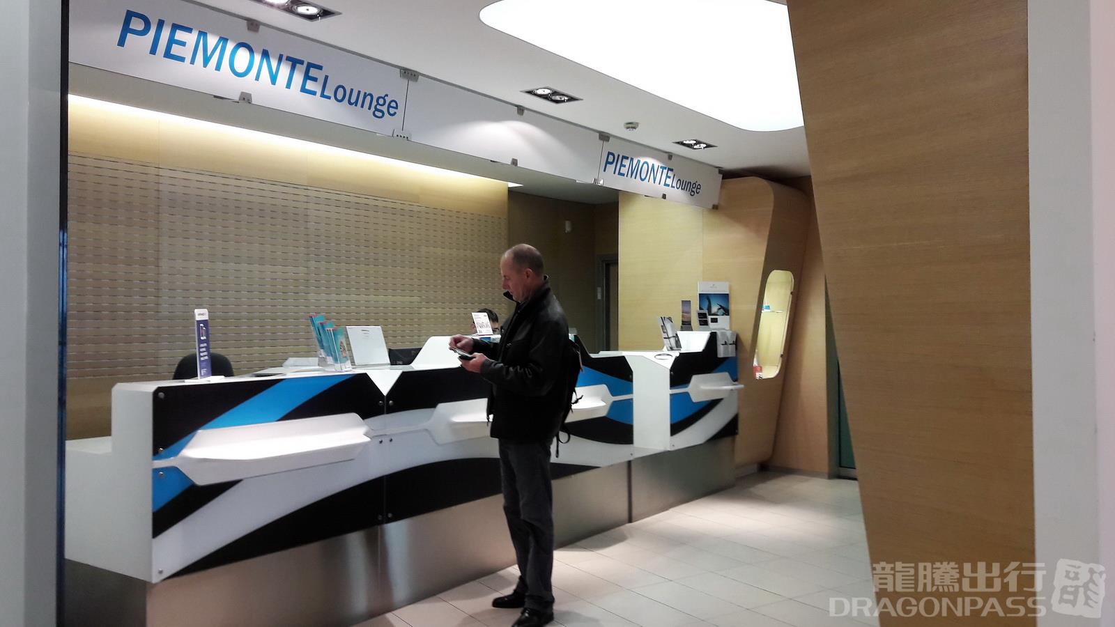 Piemonte Lounge - interior view 4