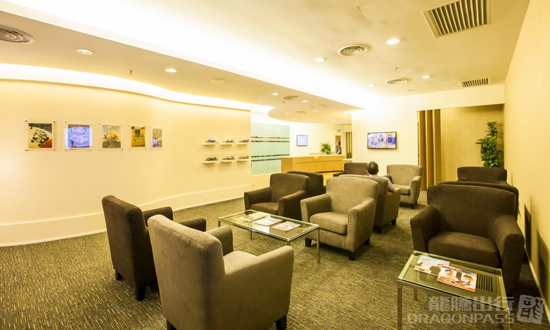 Sky Lounge
