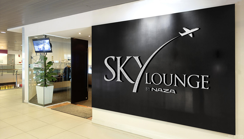 Sky Lounge - interior view 3
