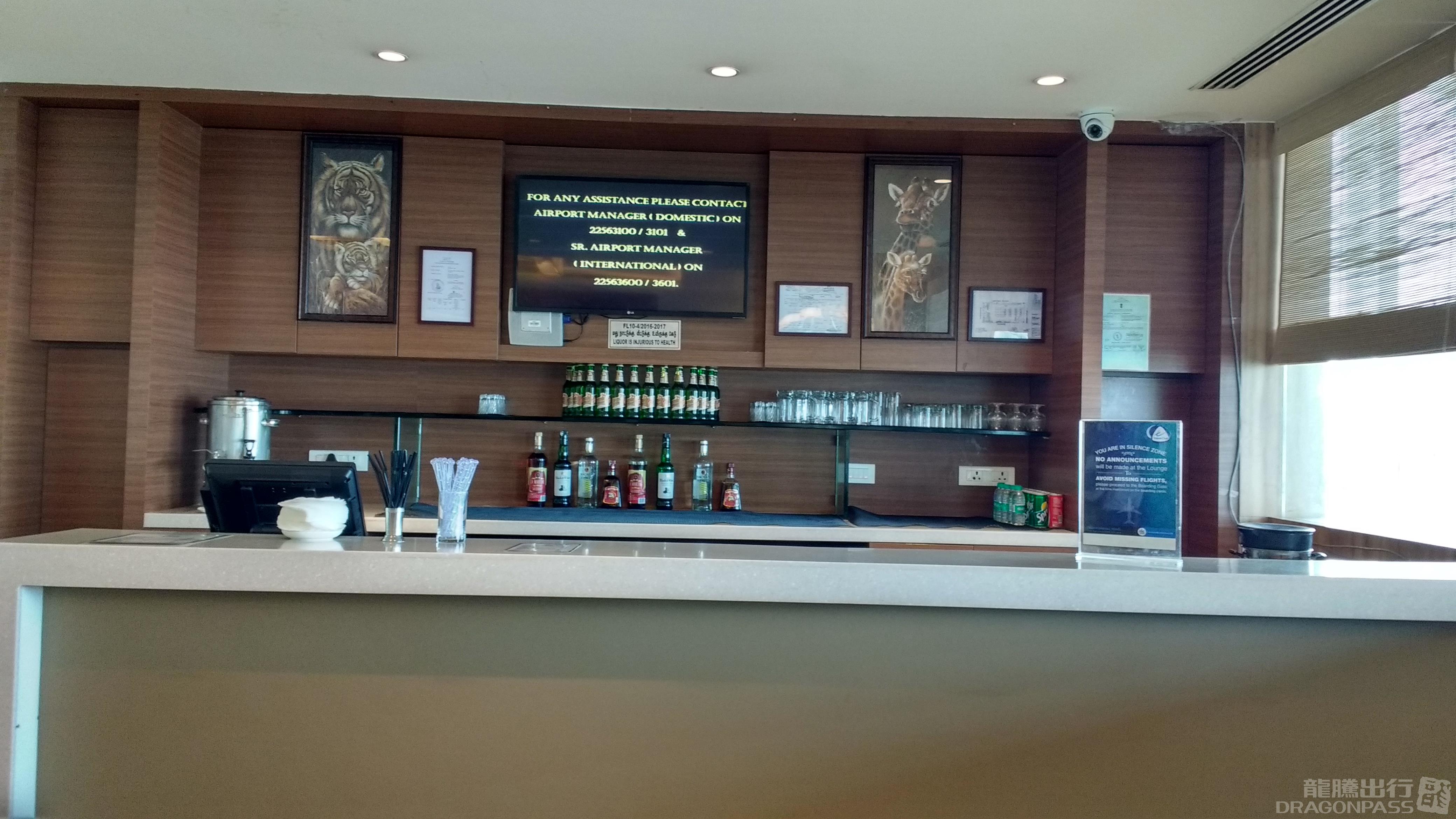Travel Club Lounge 1 (Domestic Terminal)