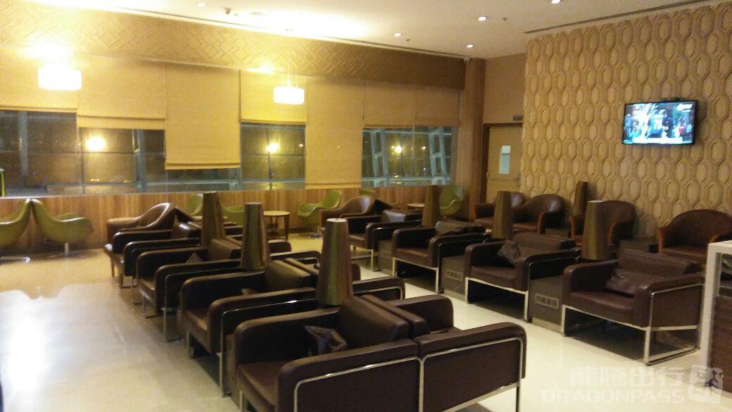 Travel Club Lounge 1 (Domestic Terminal)