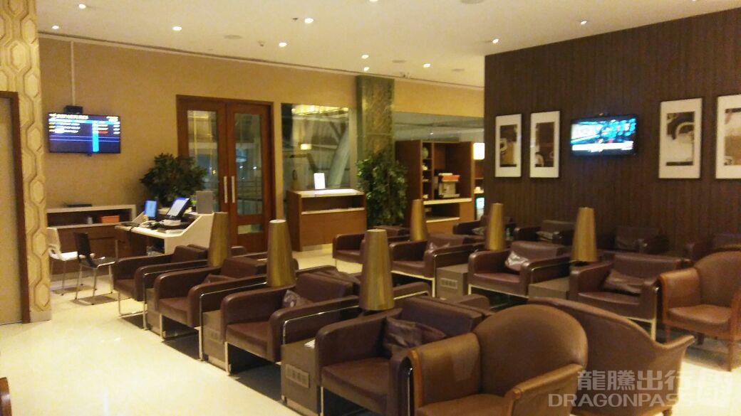 Travel Club Lounge 1 (Domestic Terminal) - interior view 4