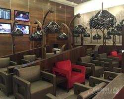 Travel Club Lounge - Dom