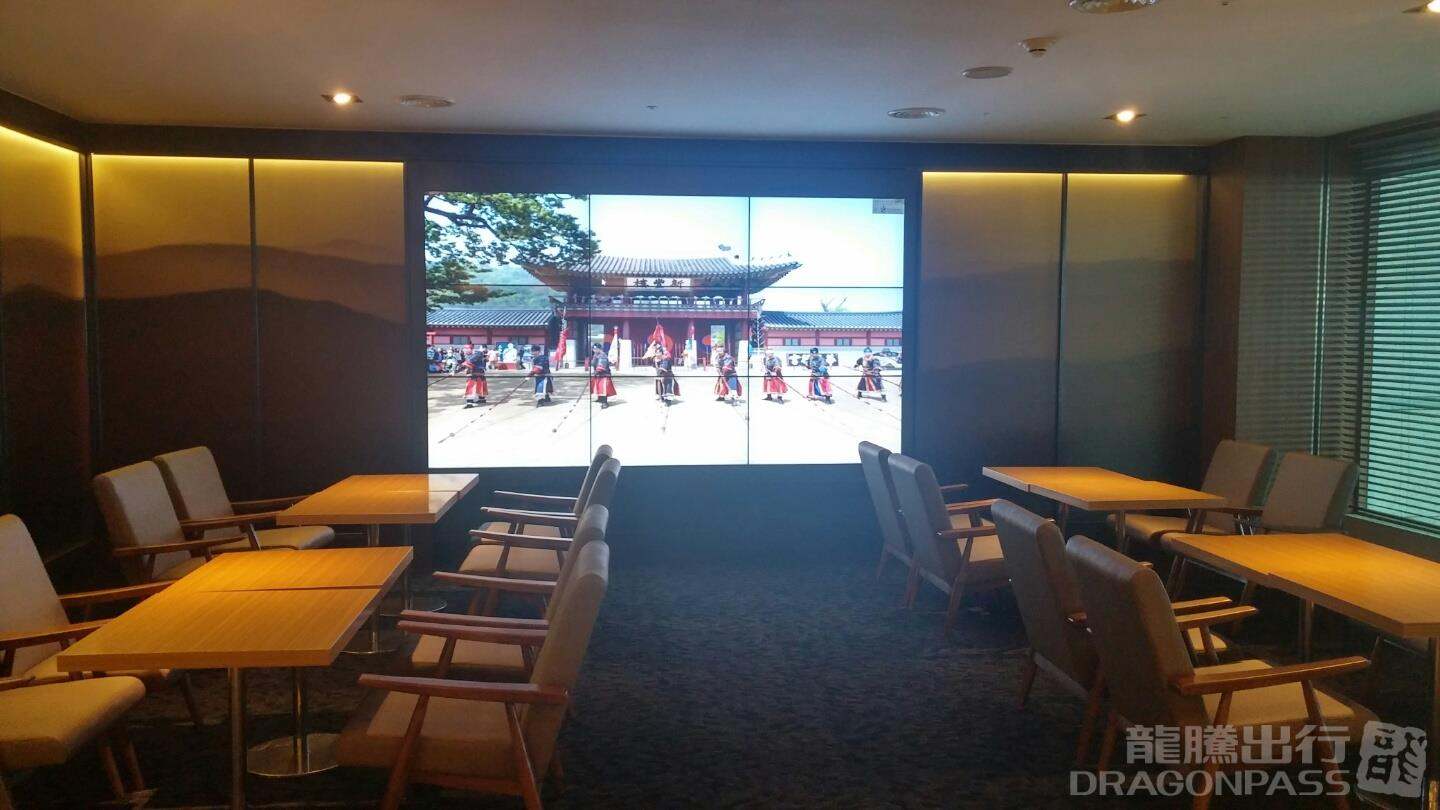Sky Hub Lounge (Intl - Concourse A) — food & bar